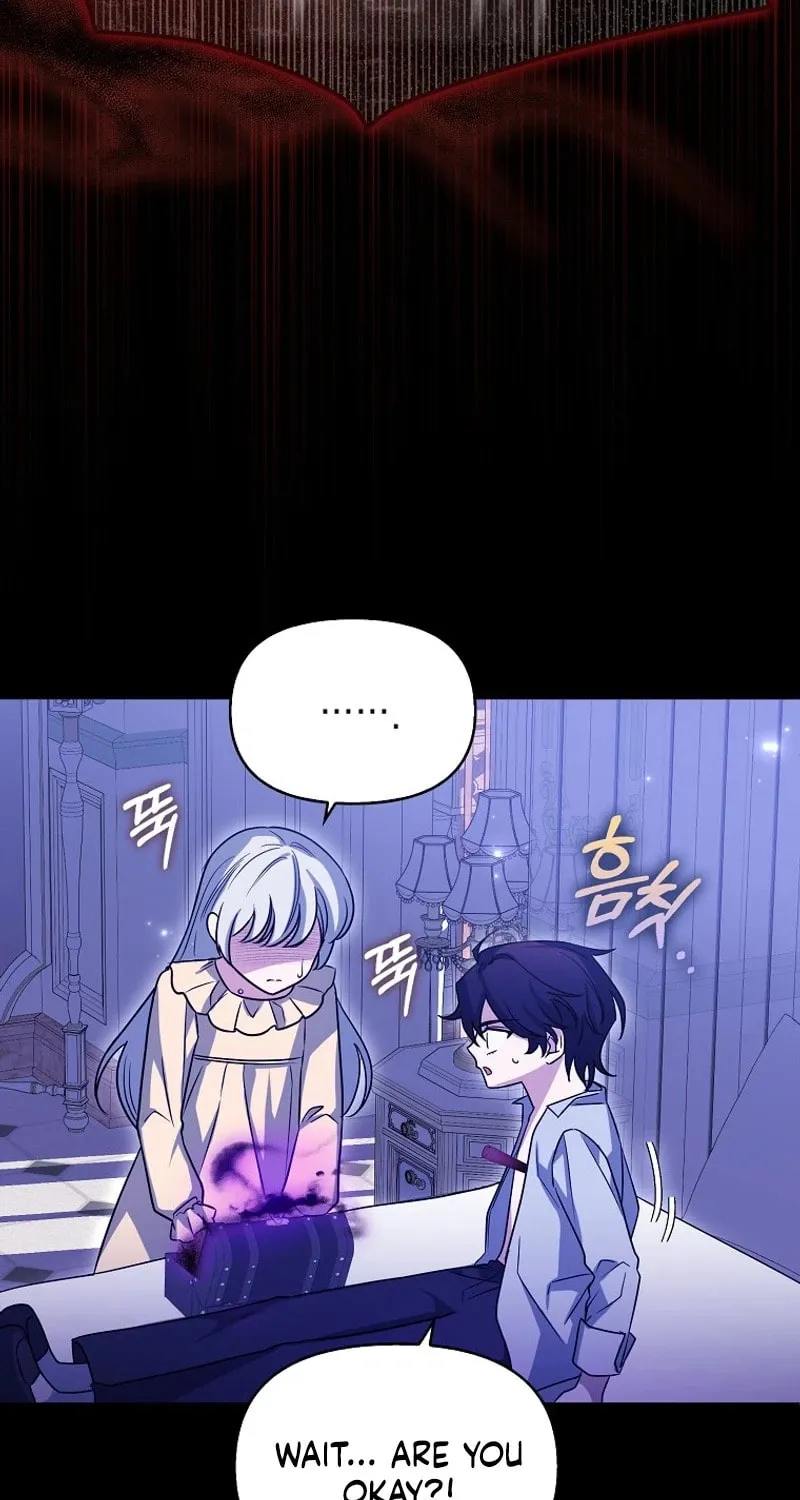The Villainess' Wise Retirement Plan Chapter 11 page 75 - 