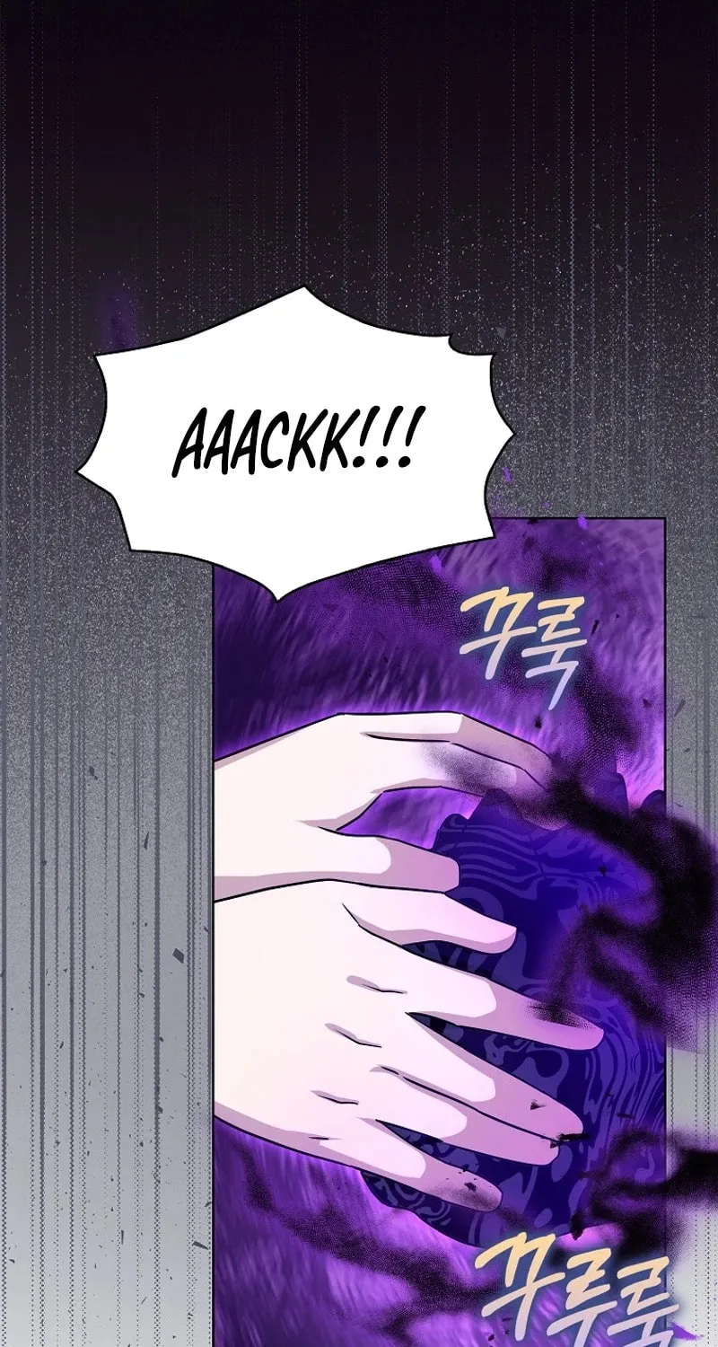 The Villainess' Wise Retirement Plan Chapter 11 page 80 - 