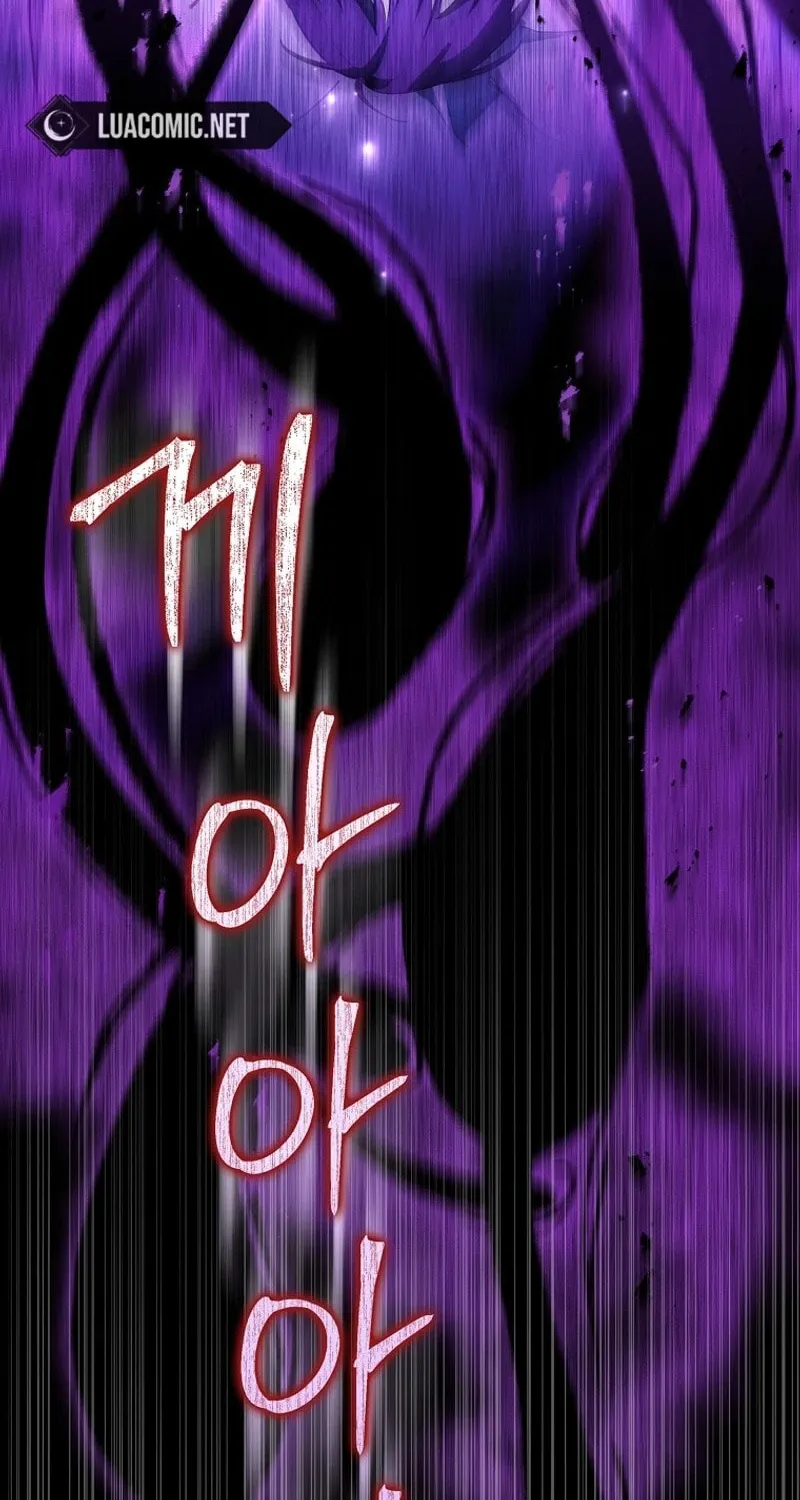 The Villainess' Wise Retirement Plan Chapter 11 page 93 - 