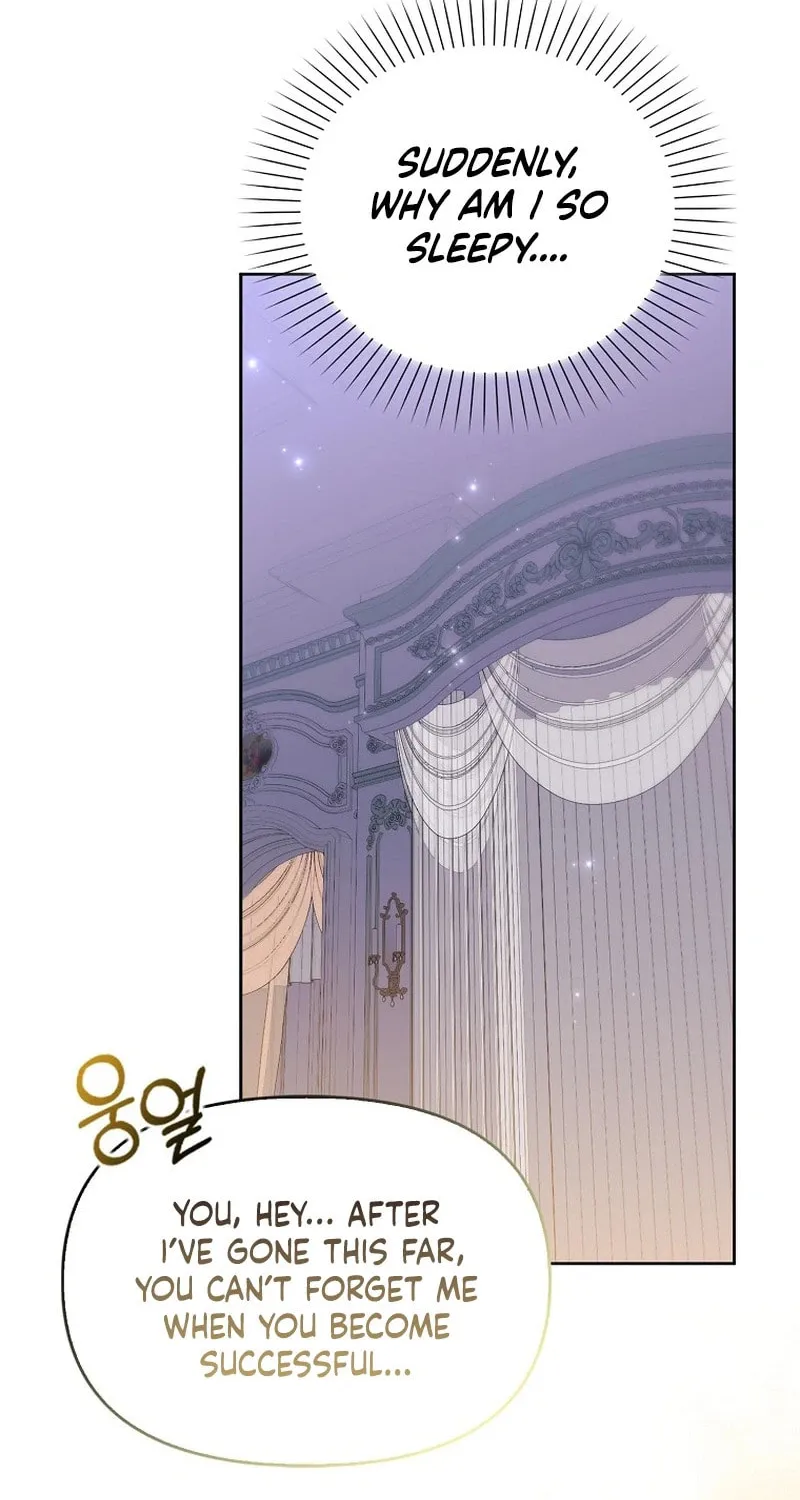 The Villainess' Wise Retirement Plan Chapter 12 page 18 - 