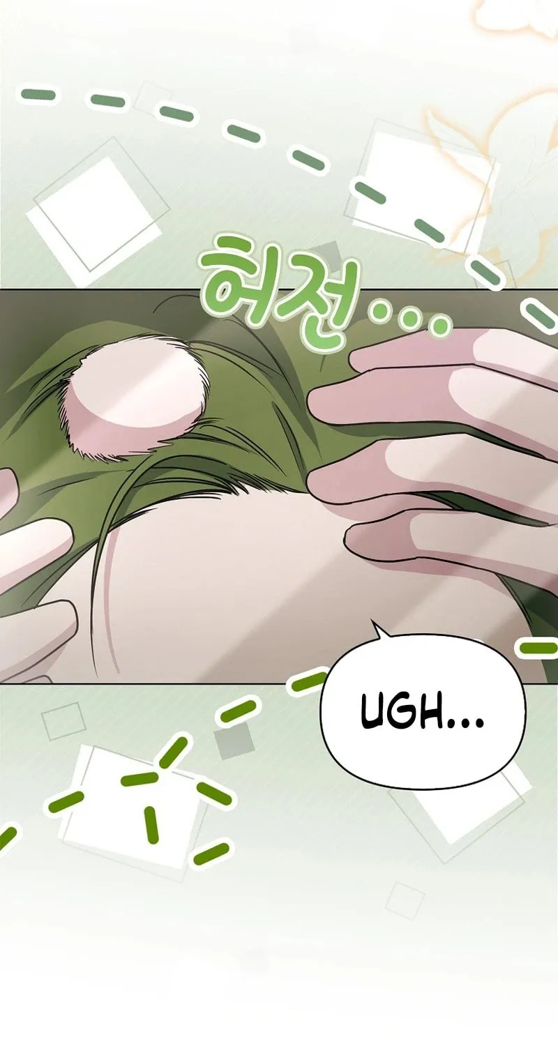 The Villainess' Wise Retirement Plan Chapter 12 page 24 - 