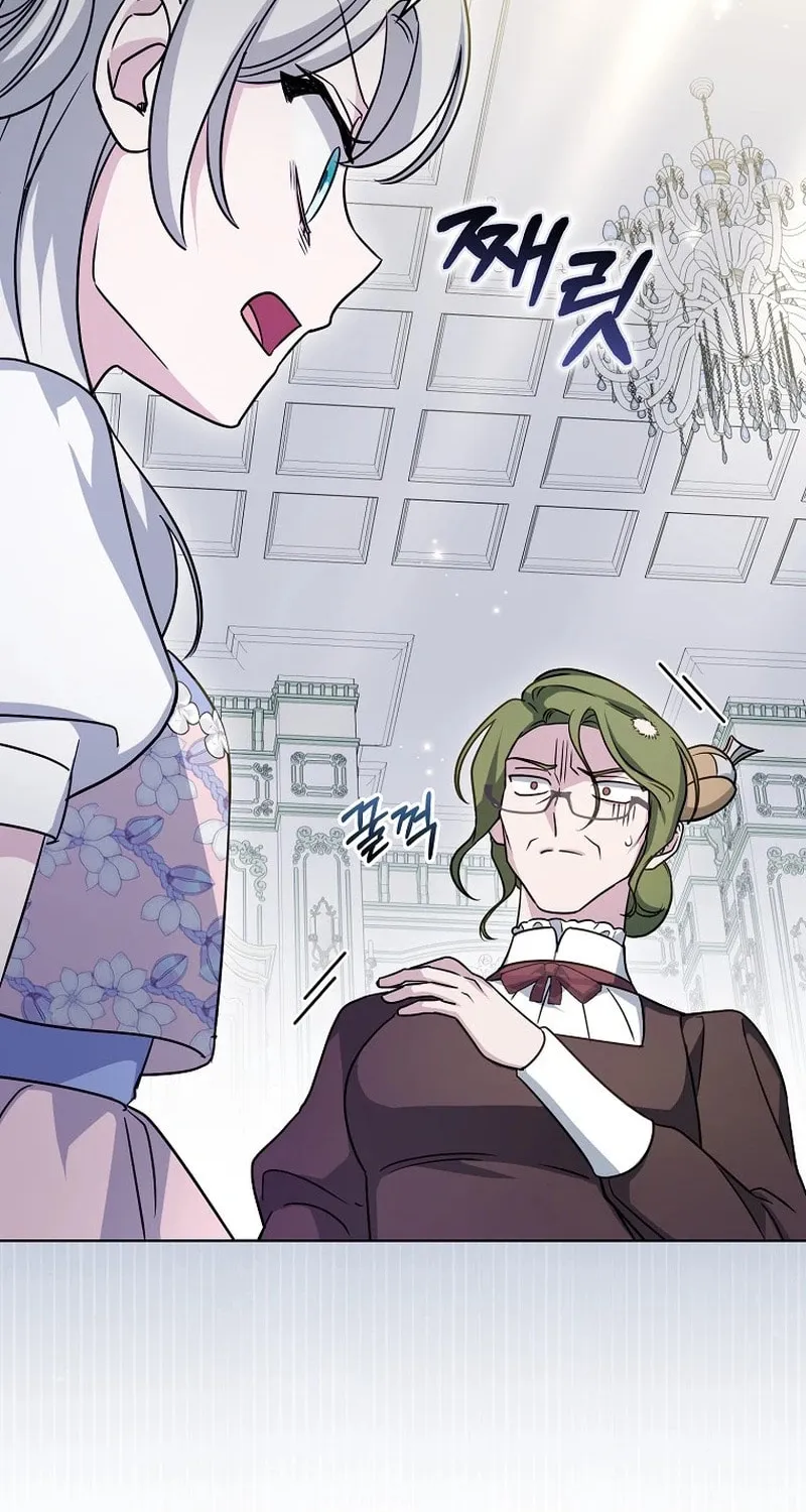 The Villainess' Wise Retirement Plan Chapter 12 page 51 - 