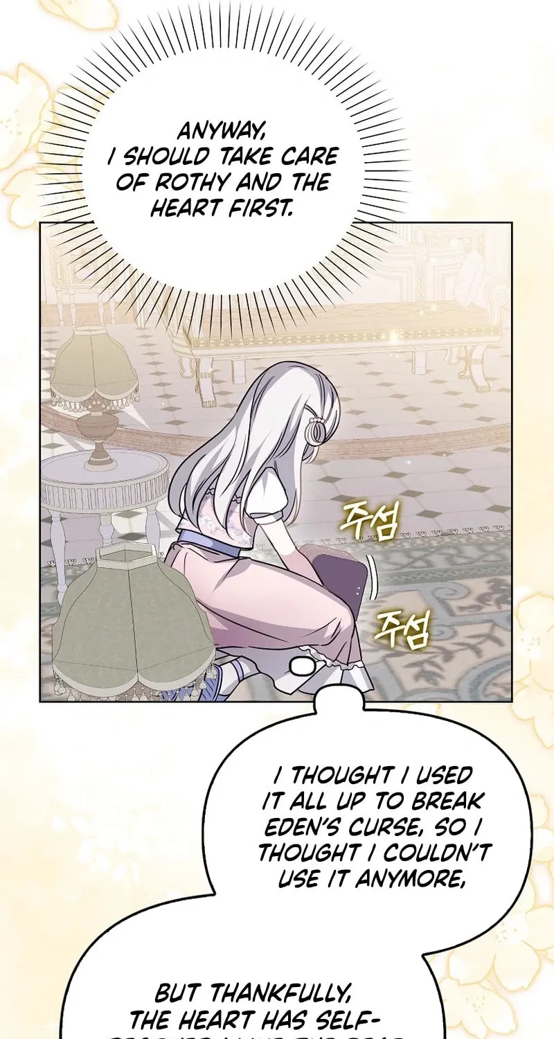 The Villainess' Wise Retirement Plan Chapter 12 page 75 - 
