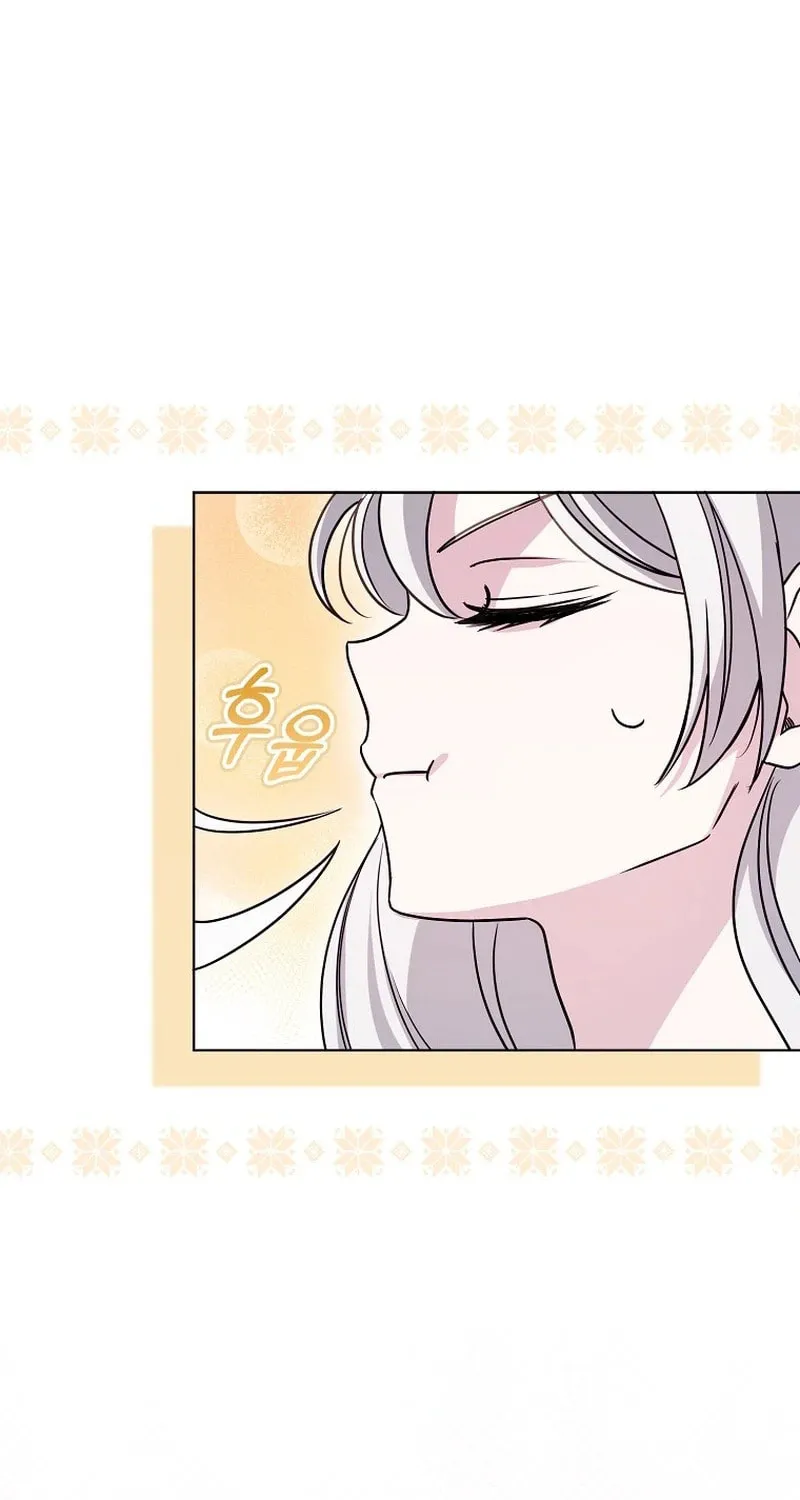 The Villainess' Wise Retirement Plan Chapter 12 page 78 - 