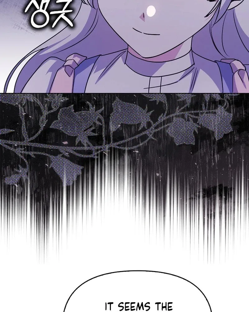 The Villainess' Wise Retirement Plan Chapter 13 page 14 - 