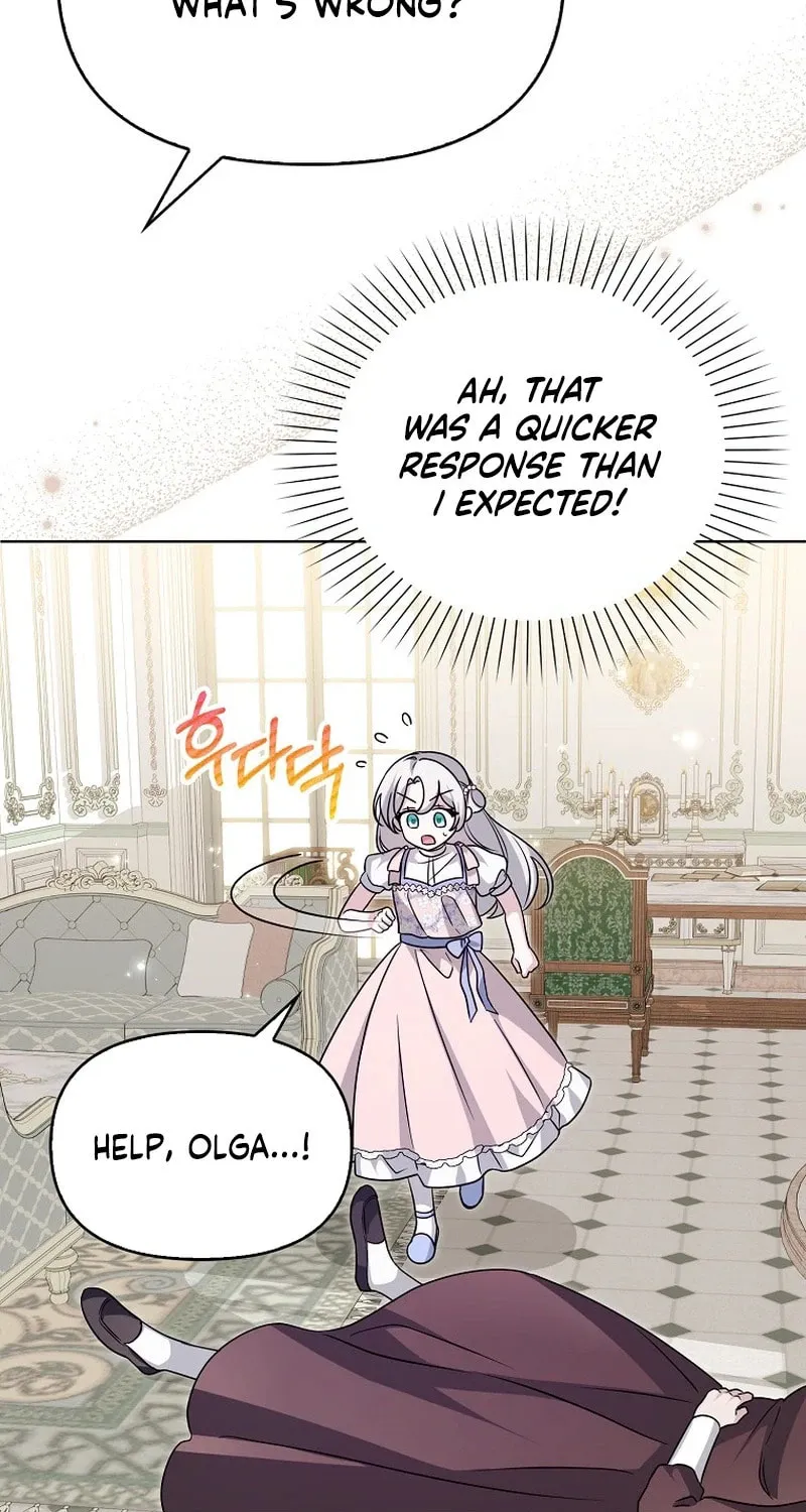 The Villainess' Wise Retirement Plan Chapter 13 page 5 - 