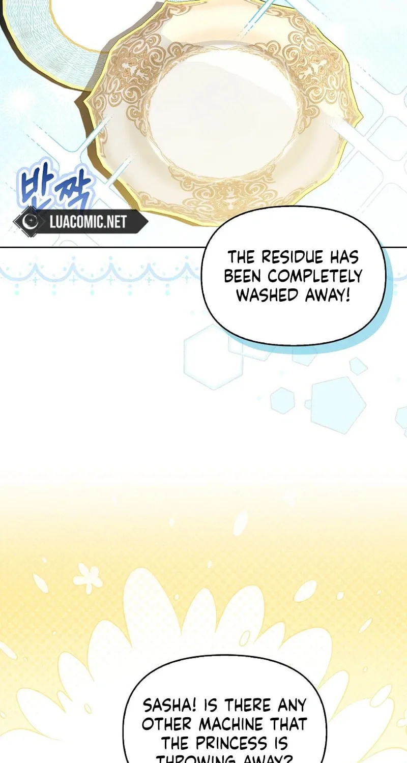 The Villainess' Wise Retirement Plan Chapter 13 page 55 - 