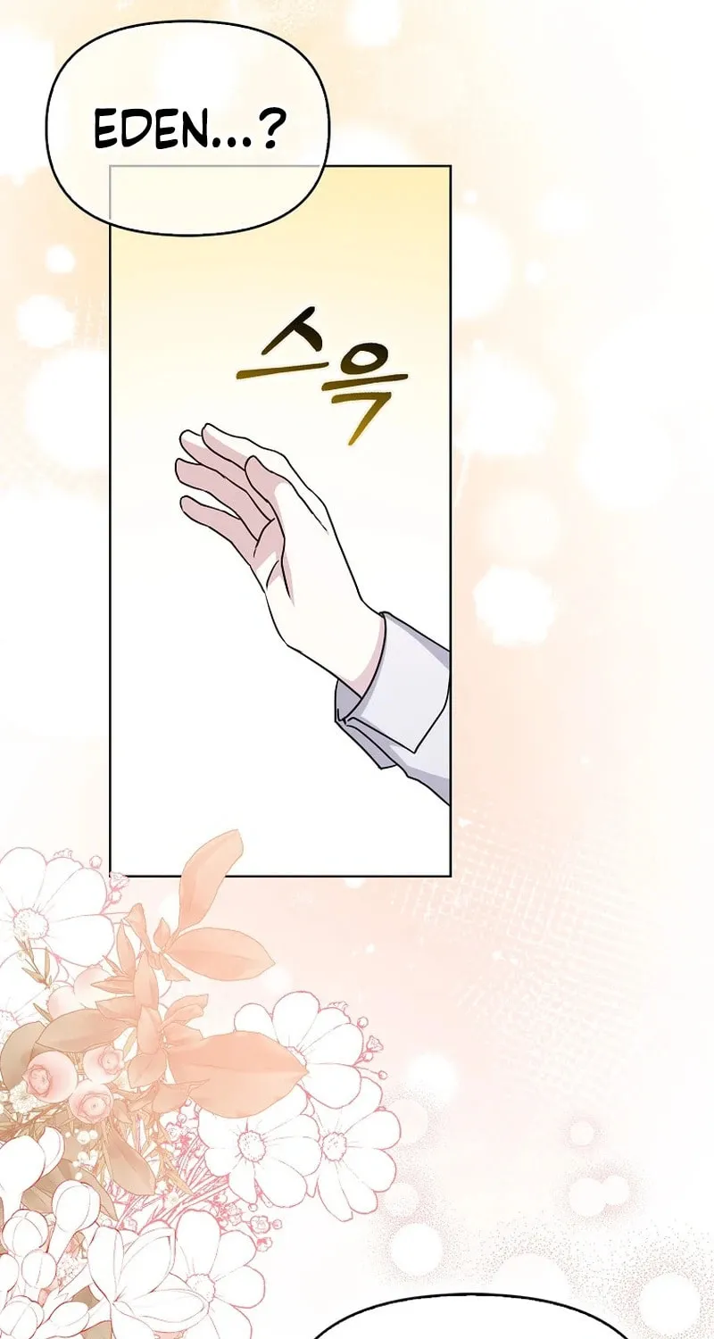 The Villainess' Wise Retirement Plan Chapter 13 page 66 - 