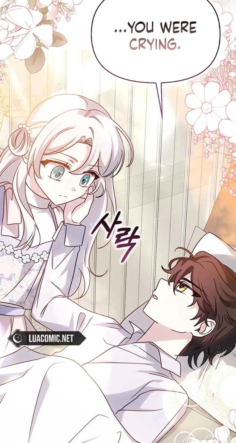 The Villainess' Wise Retirement Plan Chapter 13 page 67 - 