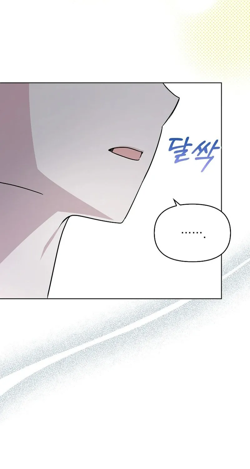 The Villainess' Wise Retirement Plan Chapter 14 page 39 - 