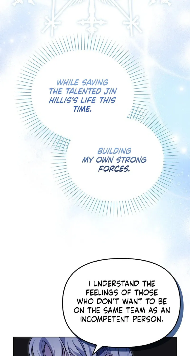 The Villainess' Wise Retirement Plan Chapter 14 page 61 - 
