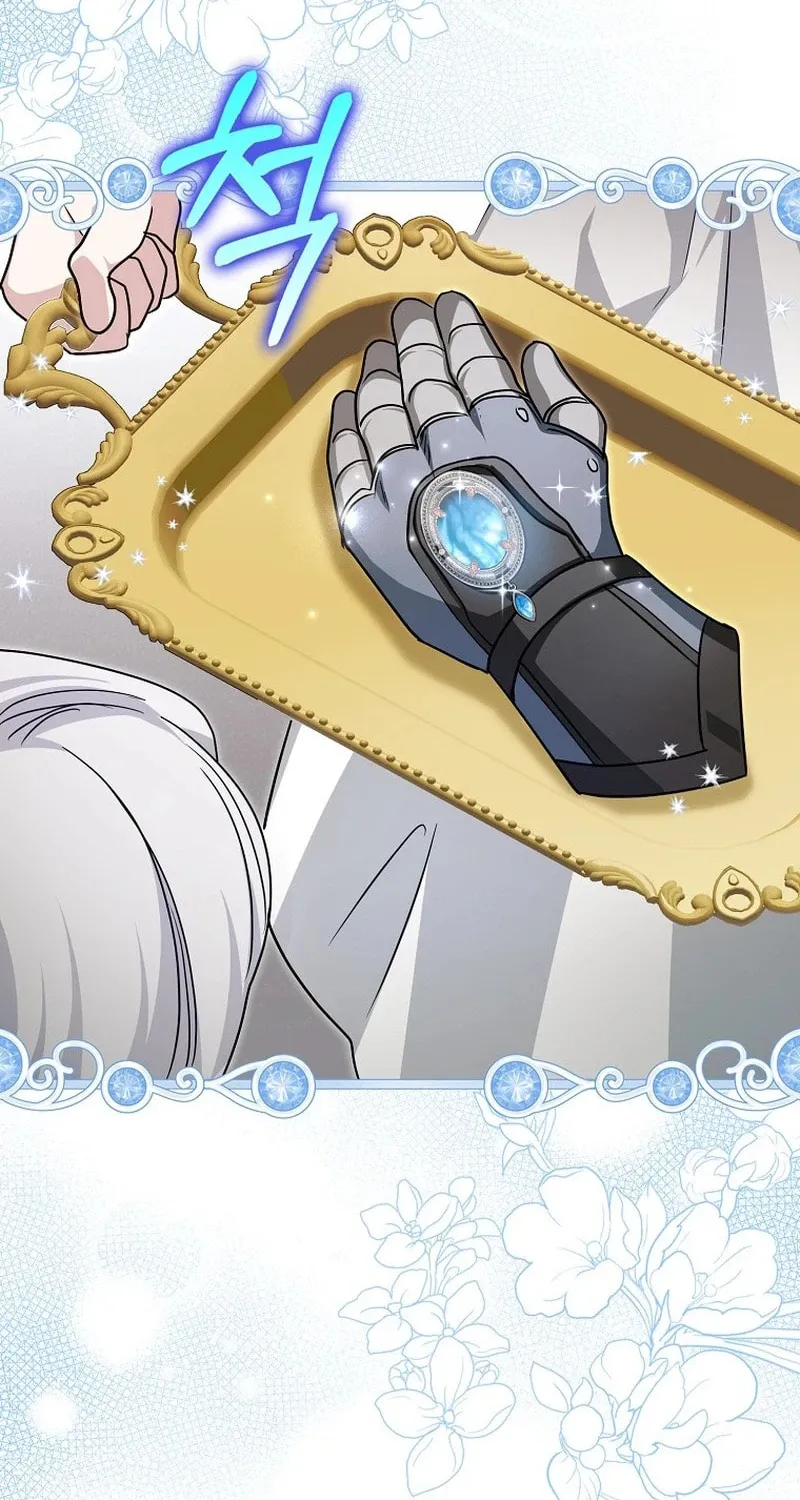 The Villainess' Wise Retirement Plan Chapter 14 page 69 - 