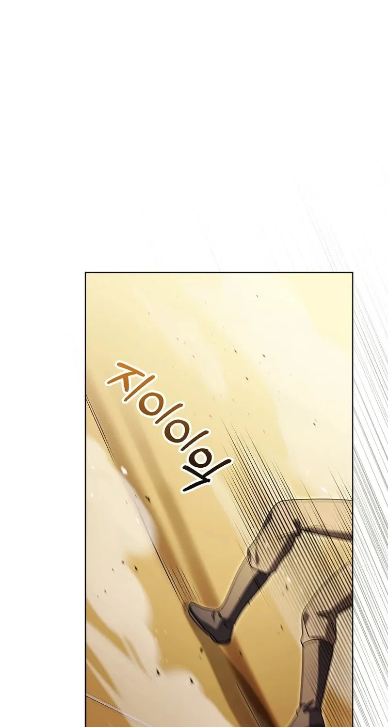 The Villainess' Wise Retirement Plan Chapter 15 page 12 - 