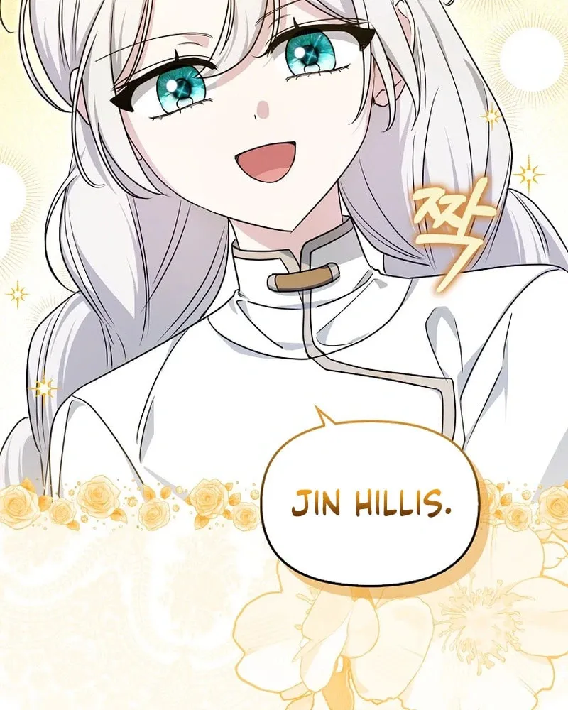 The Villainess' Wise Retirement Plan Chapter 15 page 28 - 