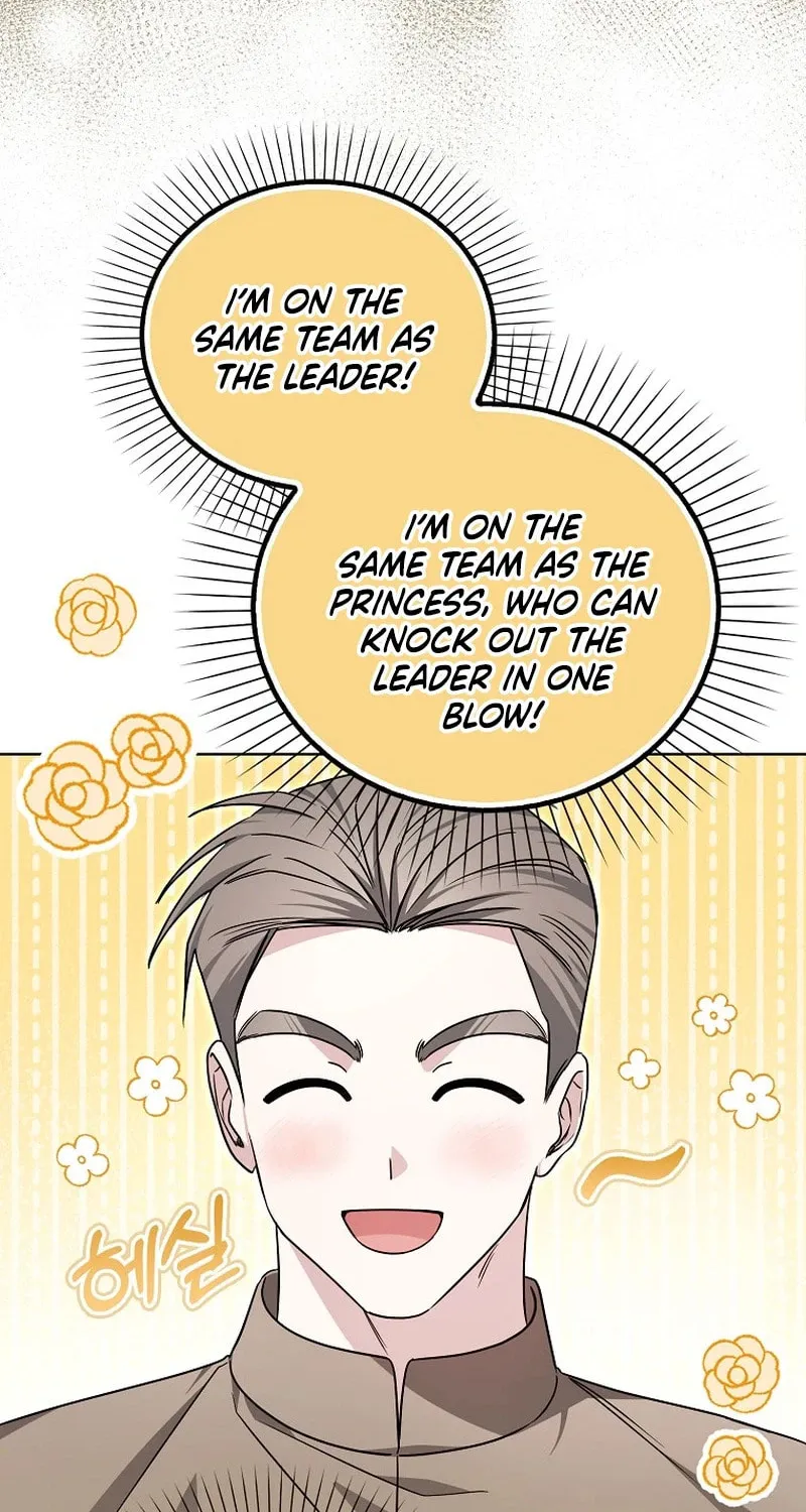 The Villainess' Wise Retirement Plan Chapter 15 page 60 - 