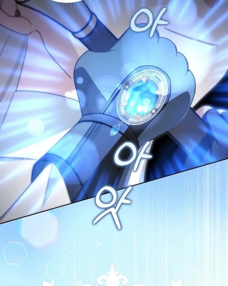 The Villainess' Wise Retirement Plan Chapter 15 page 7 - 