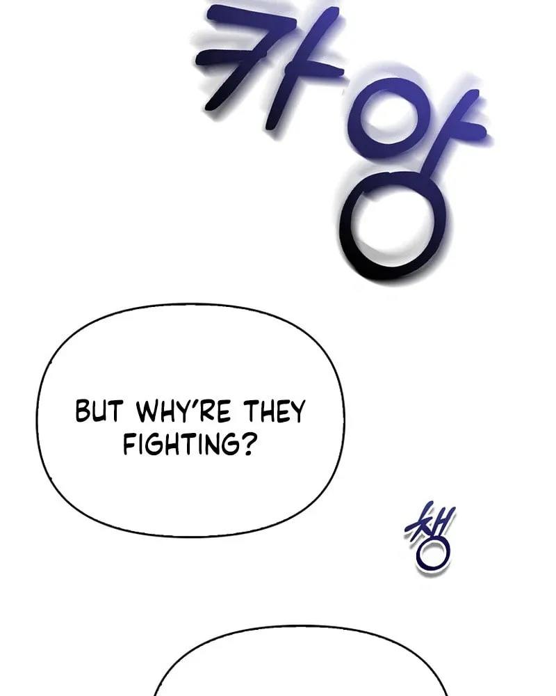 The Villainess' Wise Retirement Plan Chapter 16 page 21 - 
