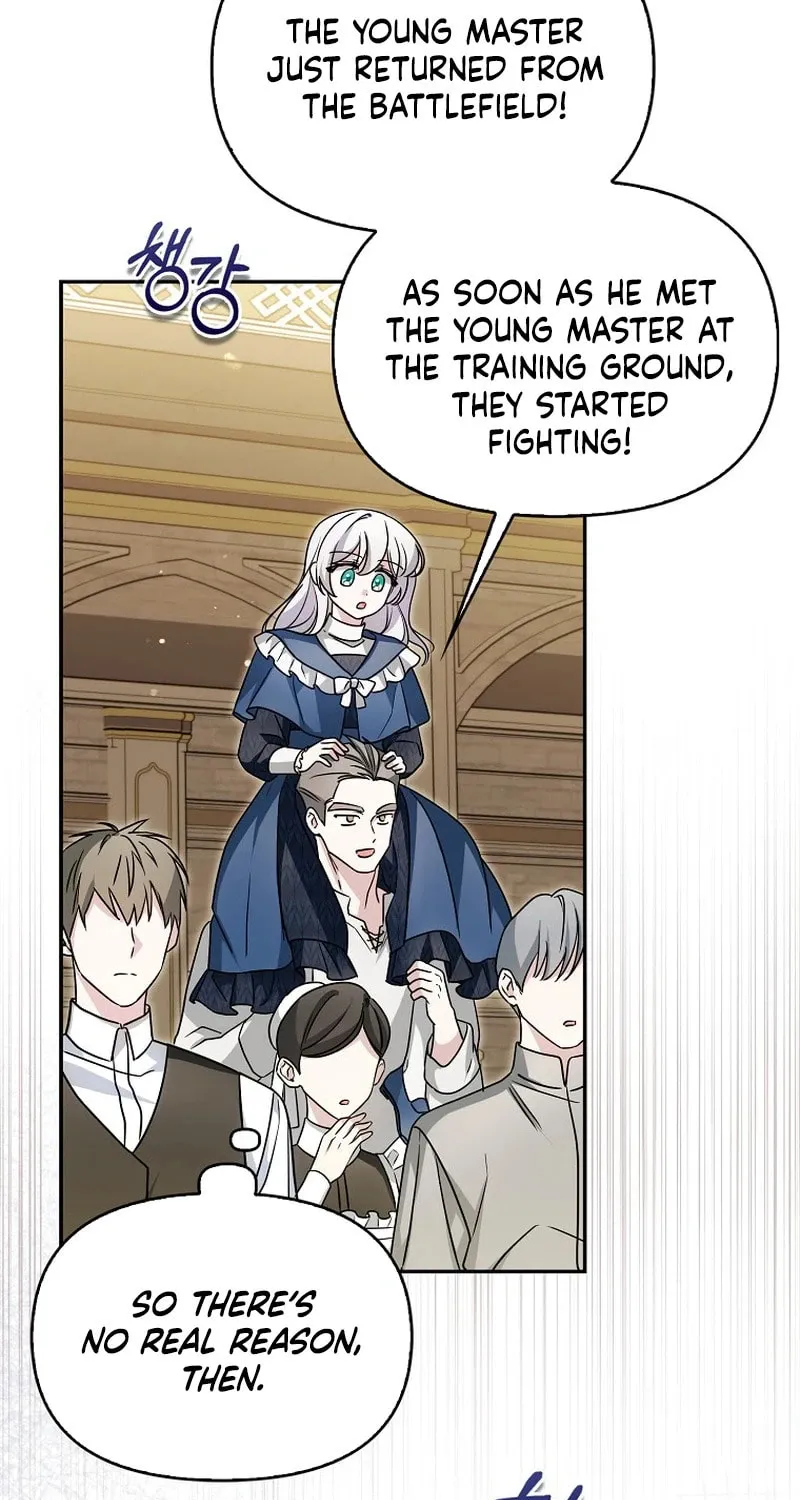 The Villainess' Wise Retirement Plan Chapter 16 page 22 - 