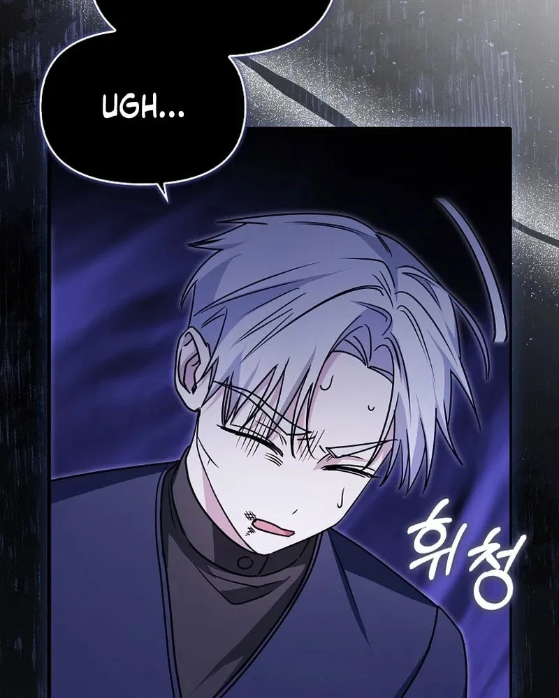 The Villainess' Wise Retirement Plan Chapter 16 page 35 - 