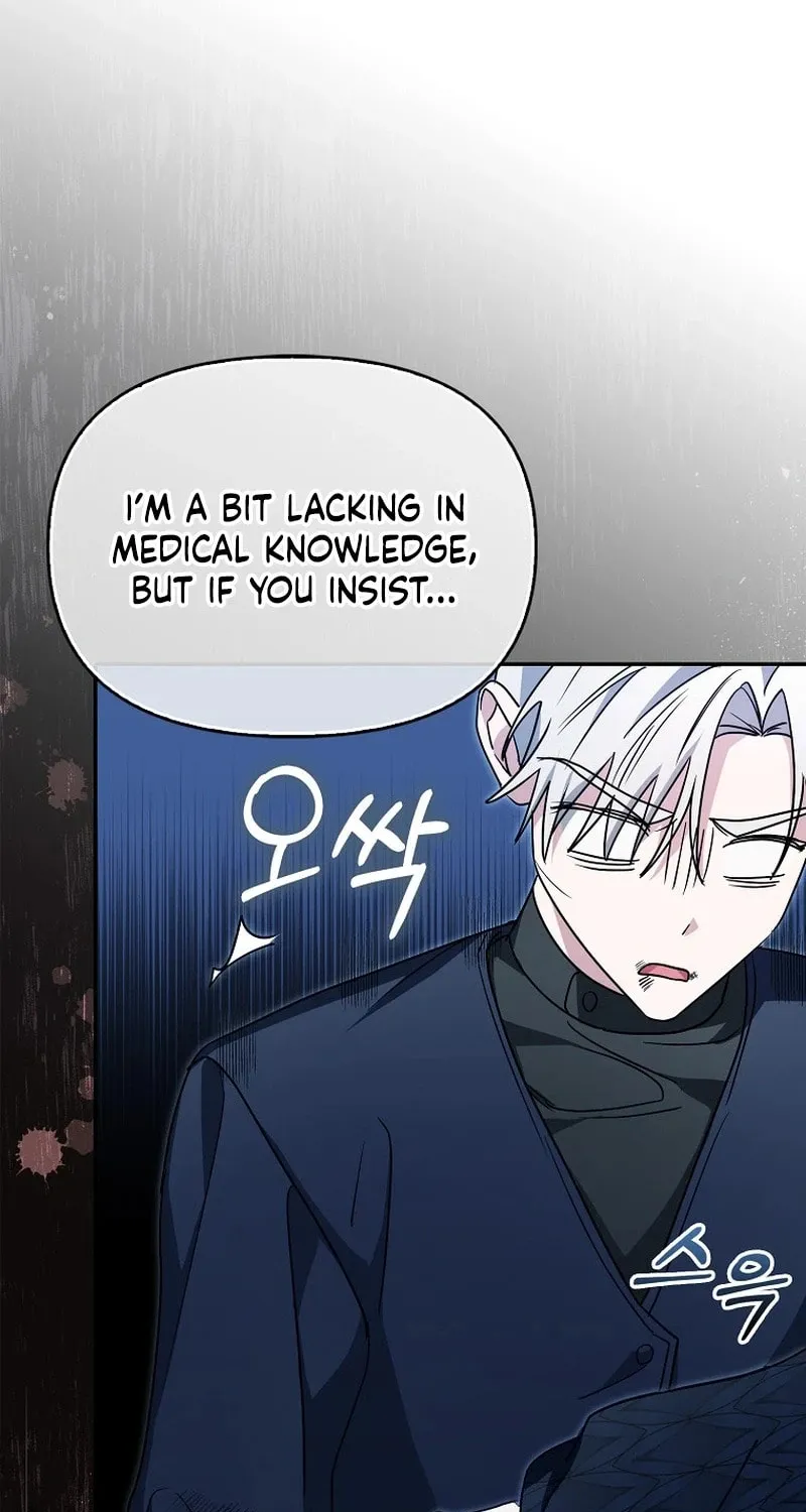 The Villainess' Wise Retirement Plan Chapter 16 page 50 - 
