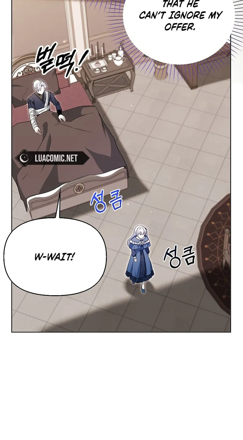 The Villainess' Wise Retirement Plan Chapter 17 page 11 - 