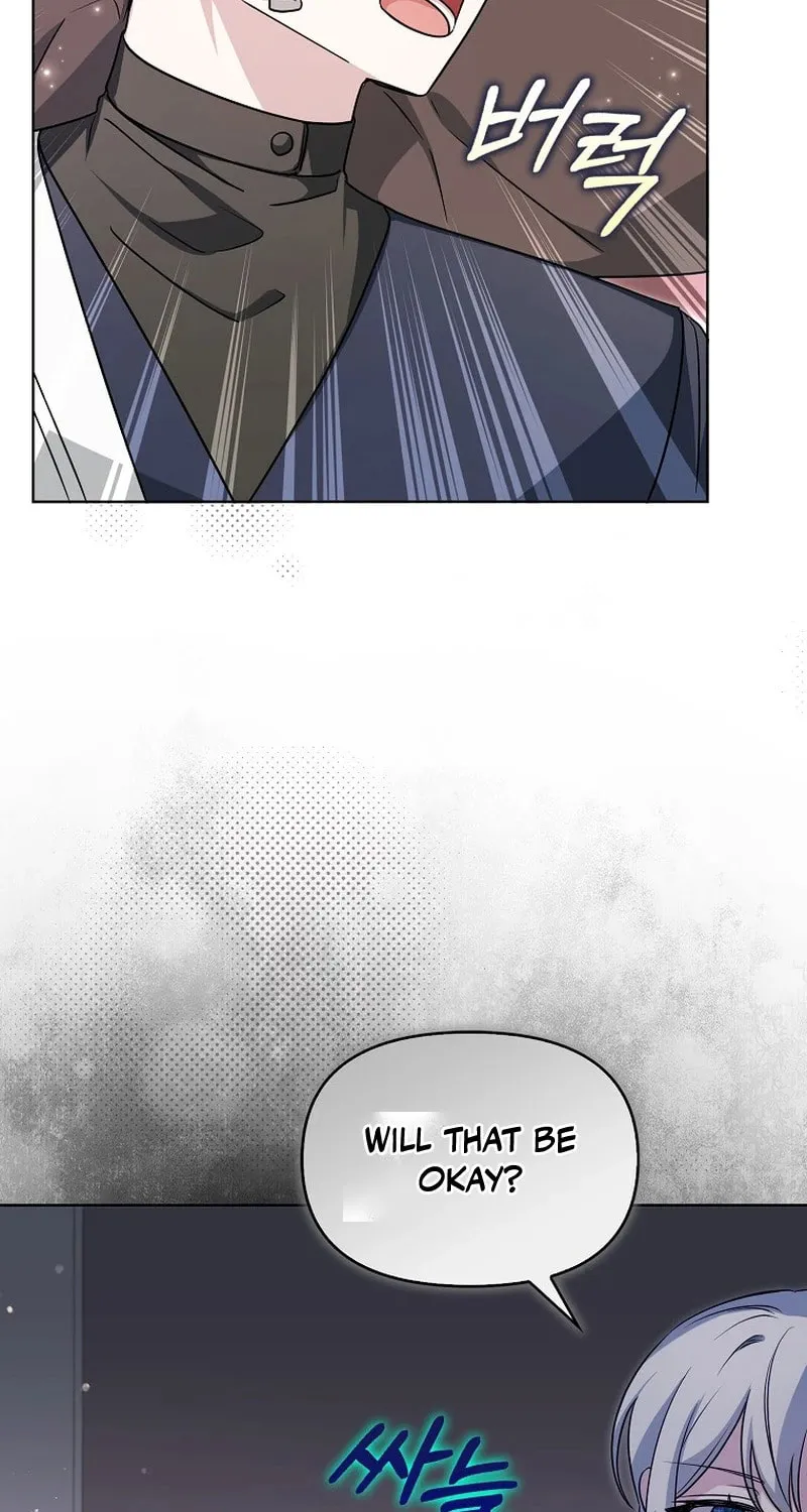 The Villainess' Wise Retirement Plan Chapter 17 page 16 - 