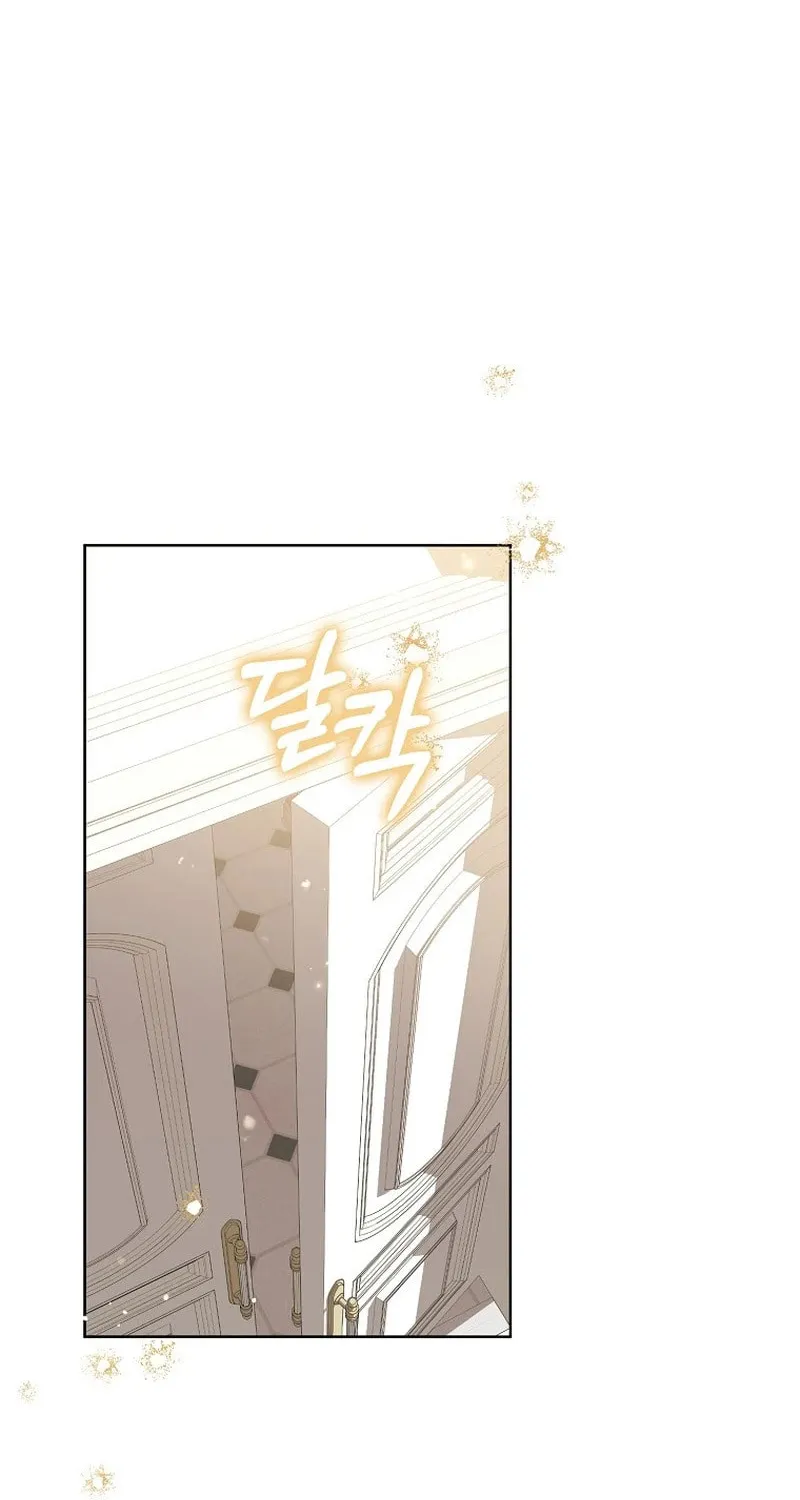The Villainess' Wise Retirement Plan Chapter 17 page 39 - 
