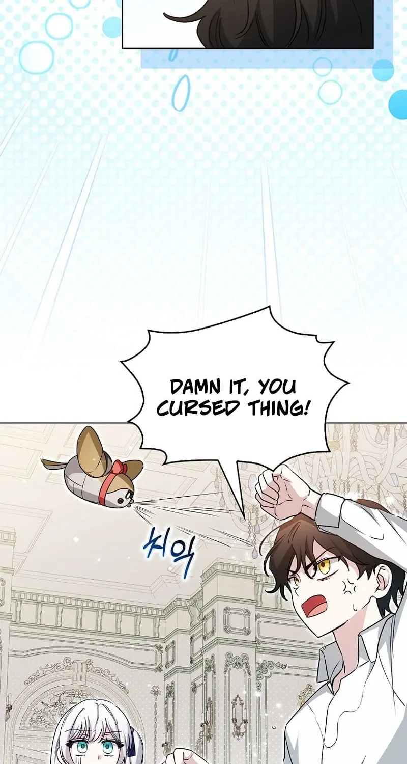 The Villainess' Wise Retirement Plan Chapter 17 page 43 - 