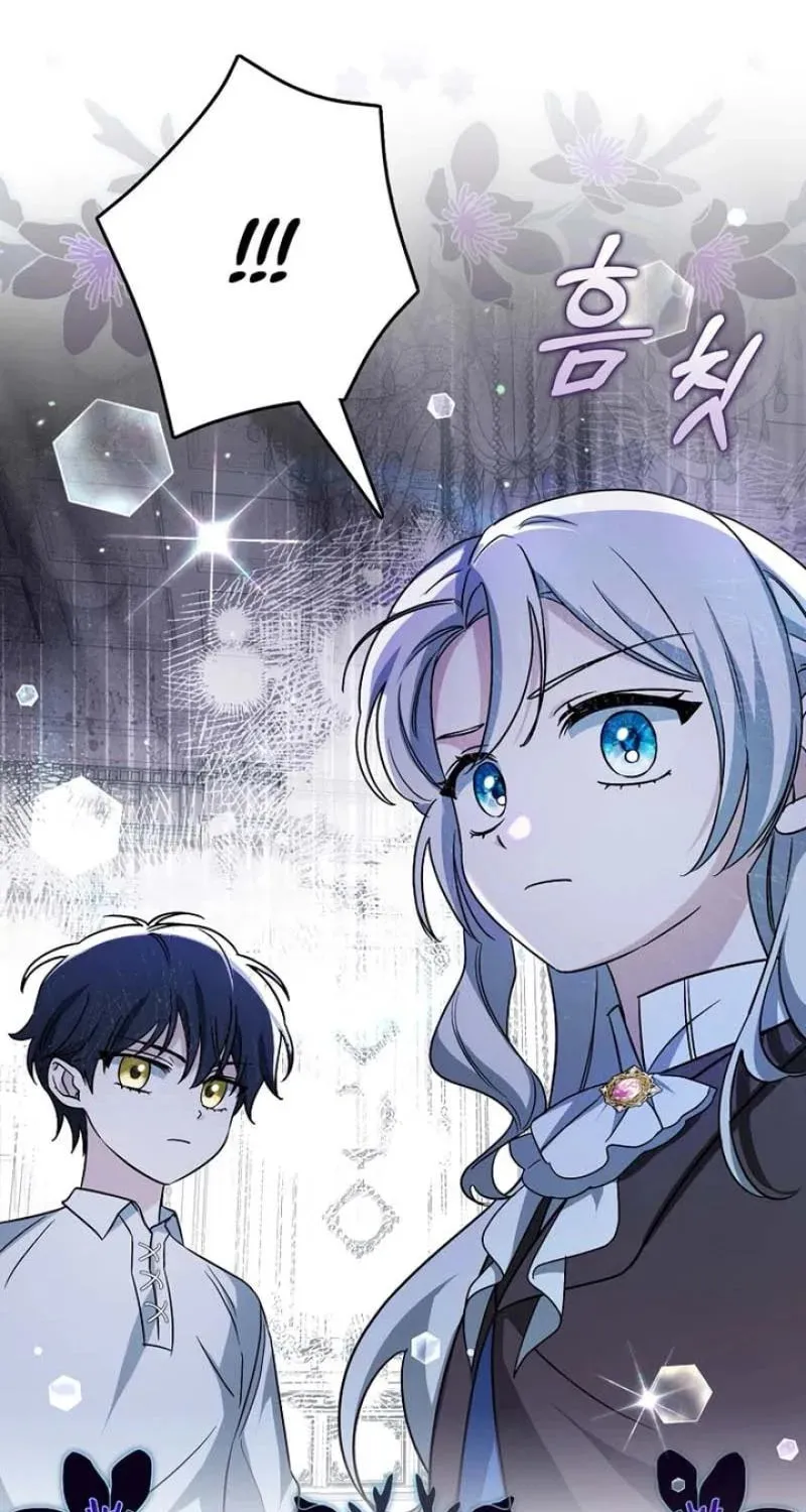 The Villainess' Wise Retirement Plan Chapter 2 page 114 - 