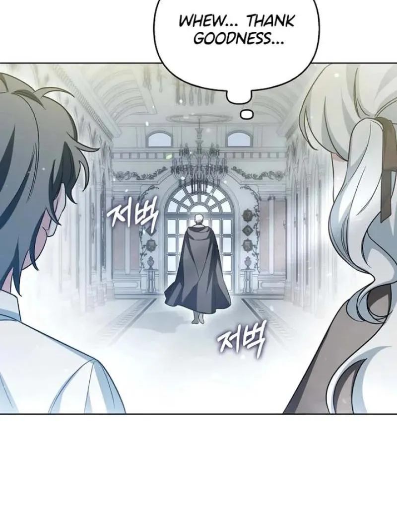 The Villainess' Wise Retirement Plan Chapter 2 page 45 - 