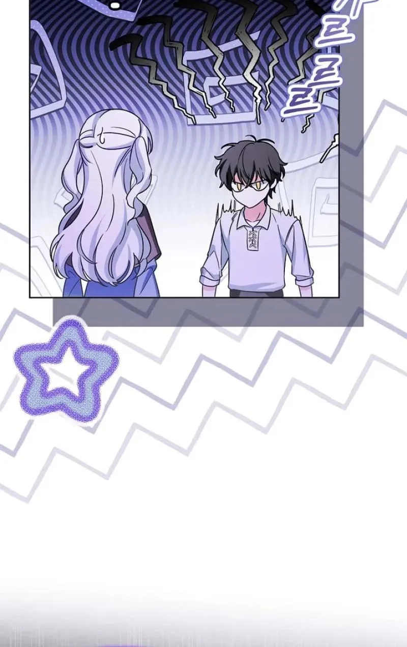 The Villainess' Wise Retirement Plan Chapter 2 page 52 - 