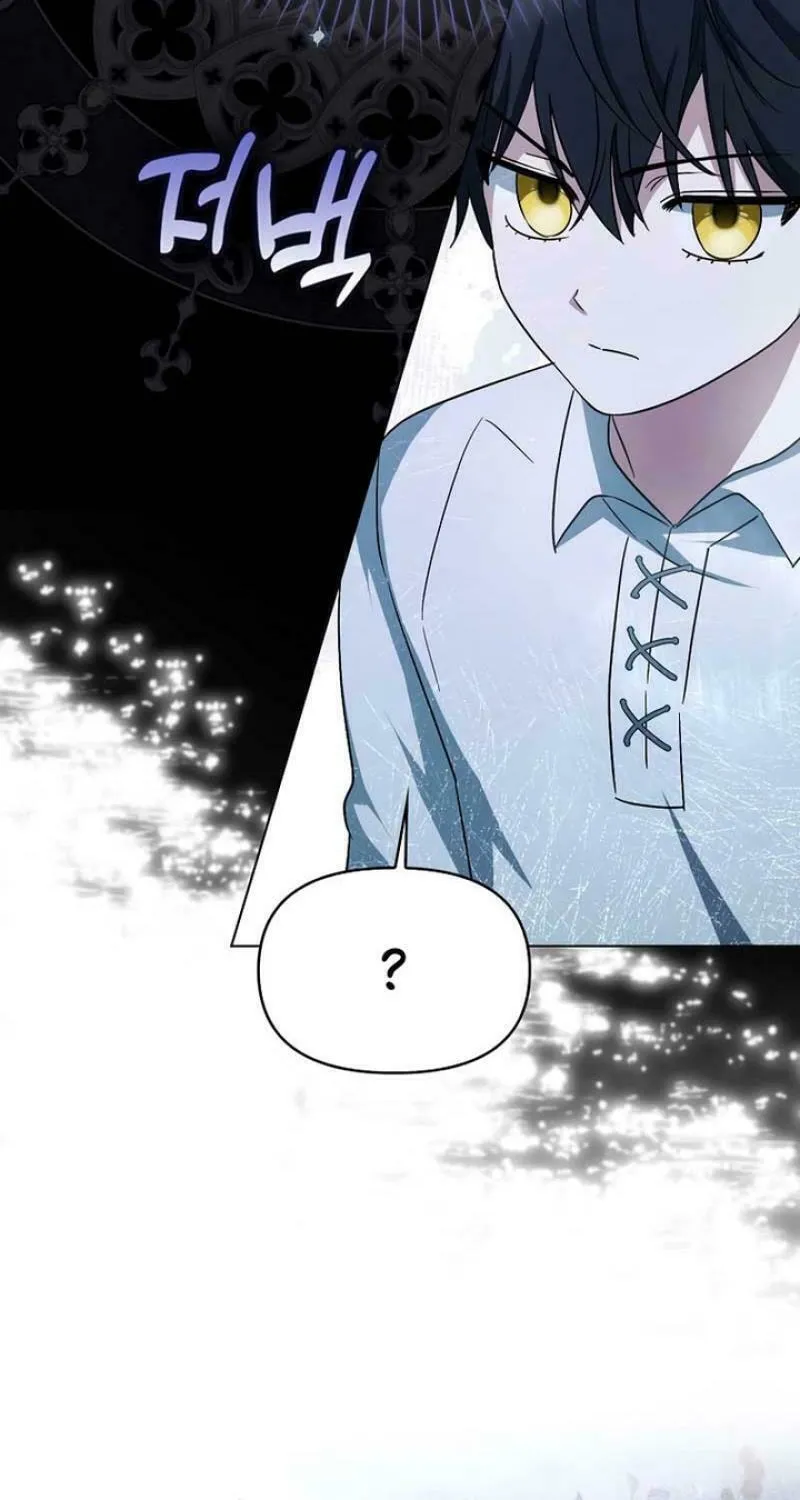 The Villainess' Wise Retirement Plan Chapter 2 page 81 - 