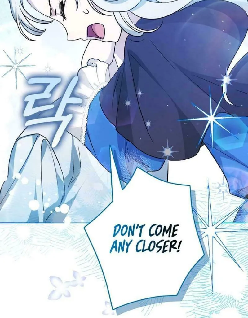 The Villainess' Wise Retirement Plan Chapter 2 page 85 - 