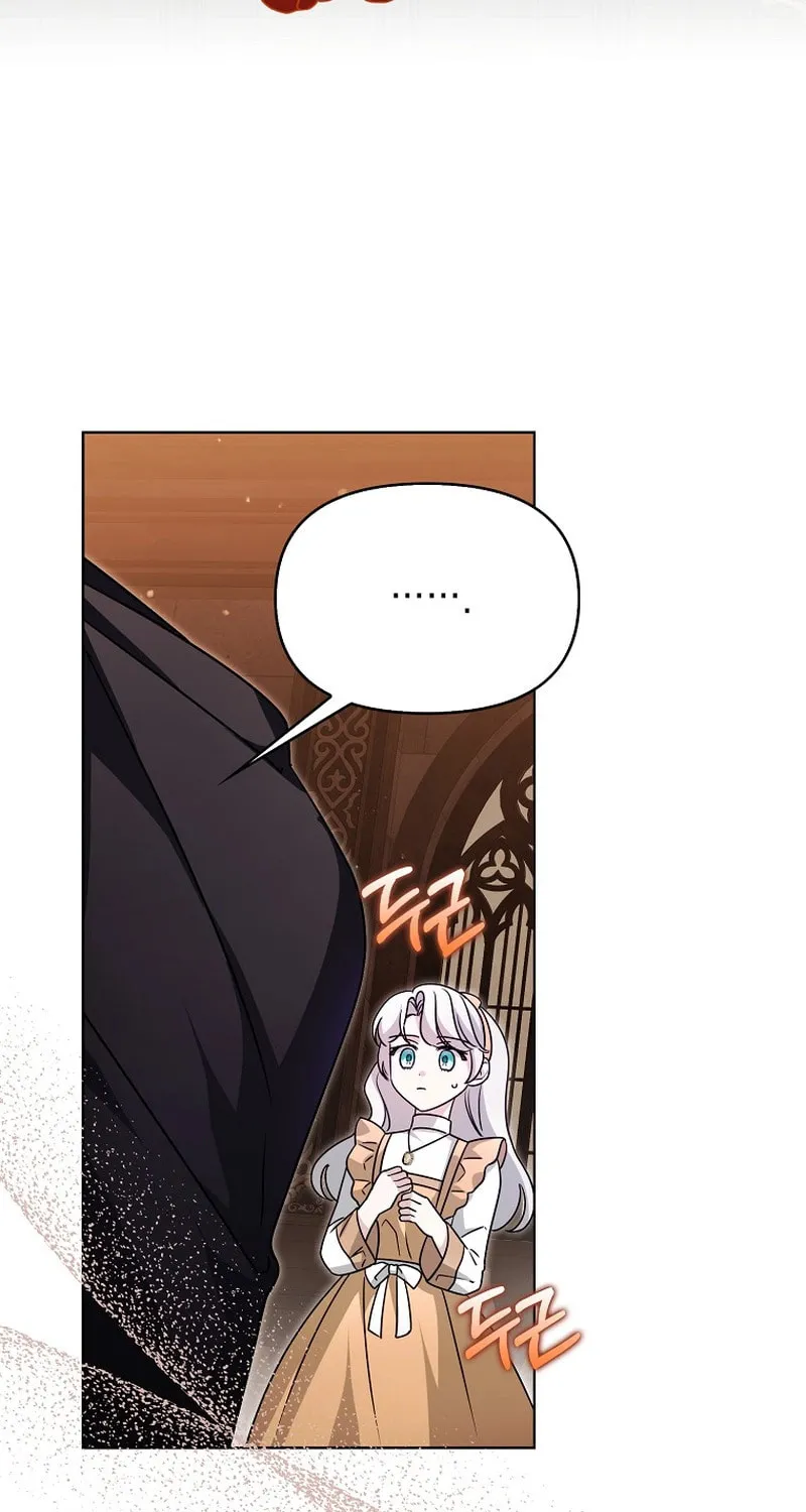 The Villainess' Wise Retirement Plan Chapter 20 page 69 - 