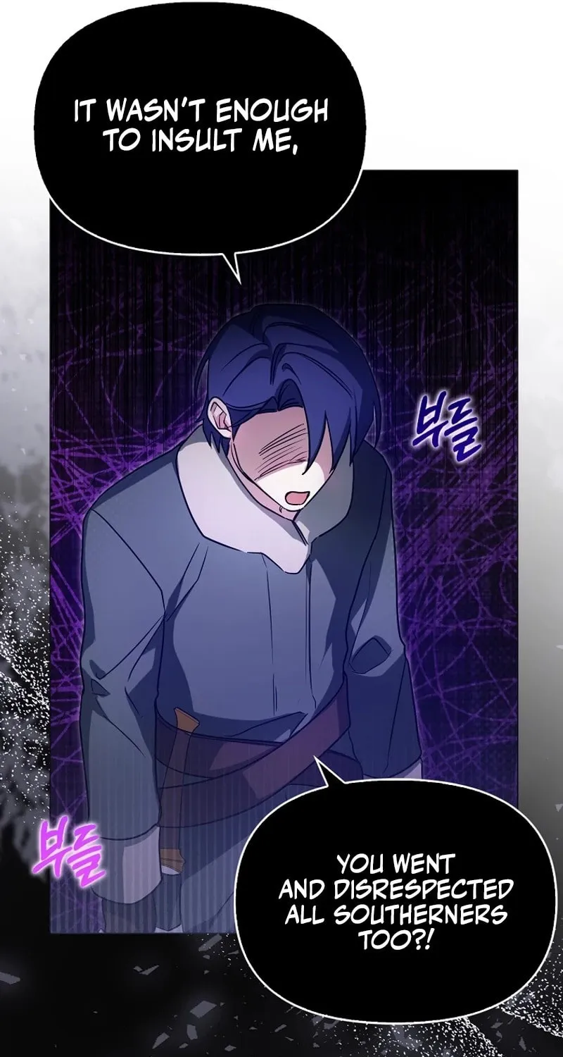 The Villainess' Wise Retirement Plan Chapter 21 page 40 - 