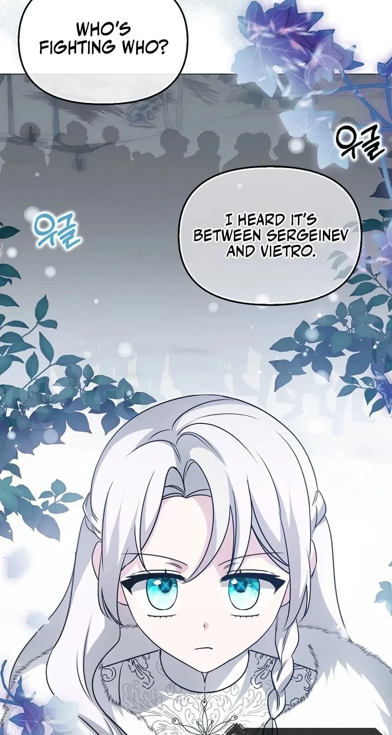 The Villainess' Wise Retirement Plan Chapter 21 page 44 - 