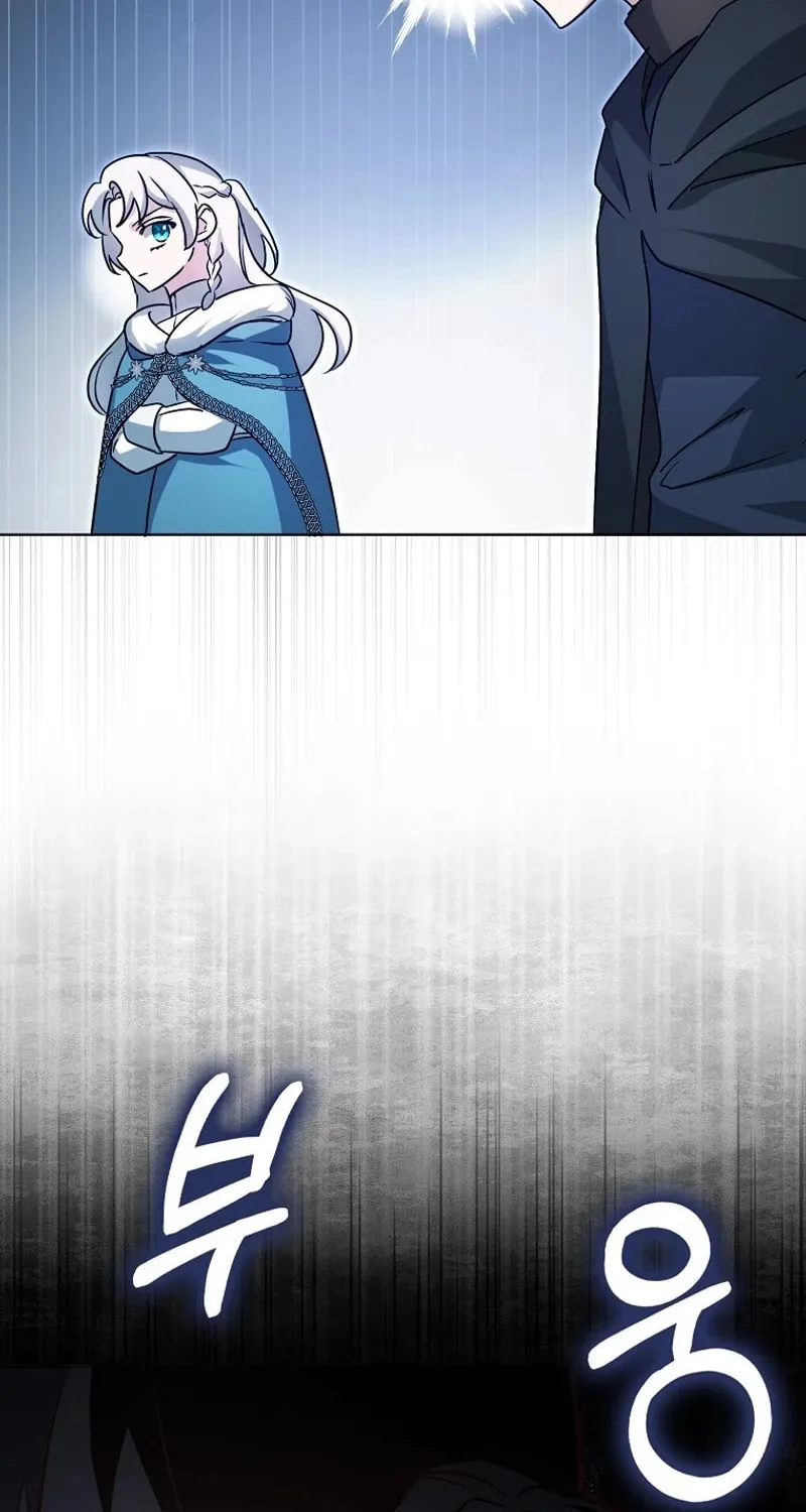 The Villainess' Wise Retirement Plan Chapter 21 page 56 - 