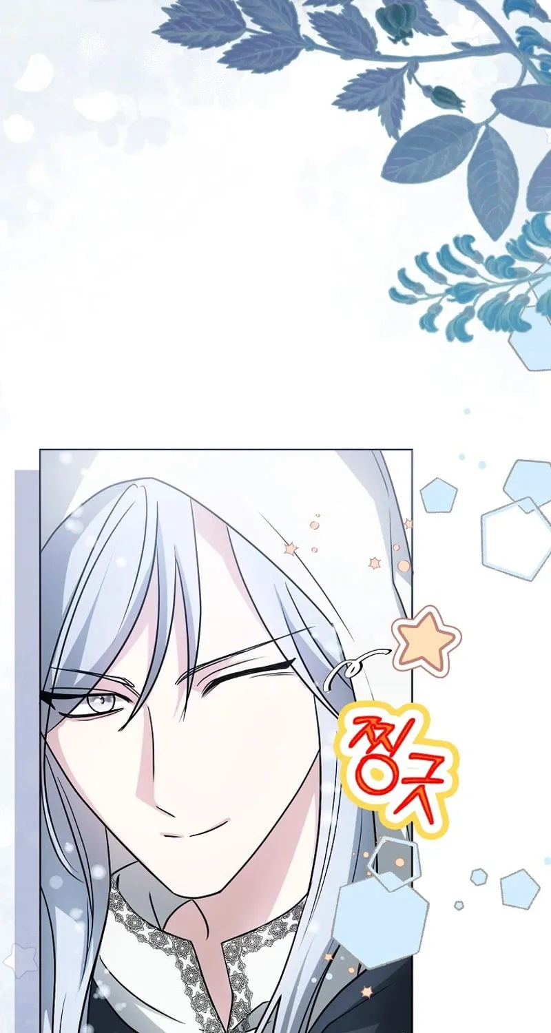The Villainess' Wise Retirement Plan Chapter 22 page 46 - 