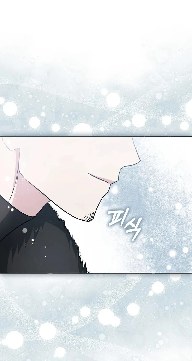 The Villainess' Wise Retirement Plan Chapter 22 page 62 - 