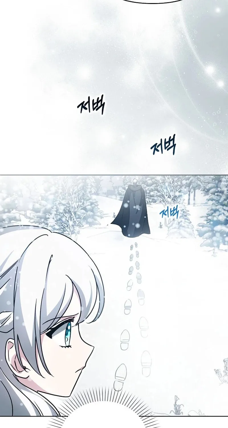 The Villainess' Wise Retirement Plan Chapter 22 page 64 - 