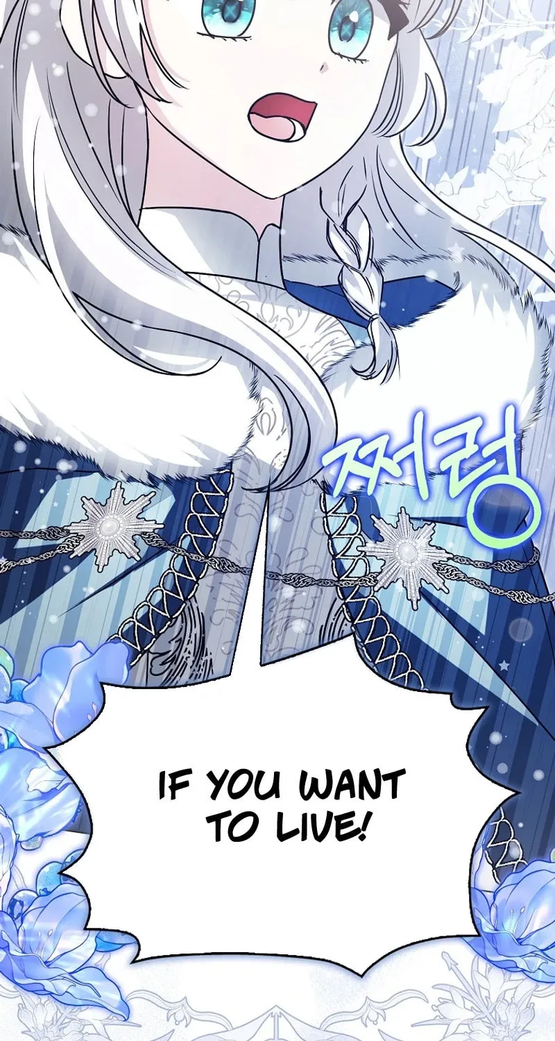 The Villainess' Wise Retirement Plan Chapter 22 page 80 - 