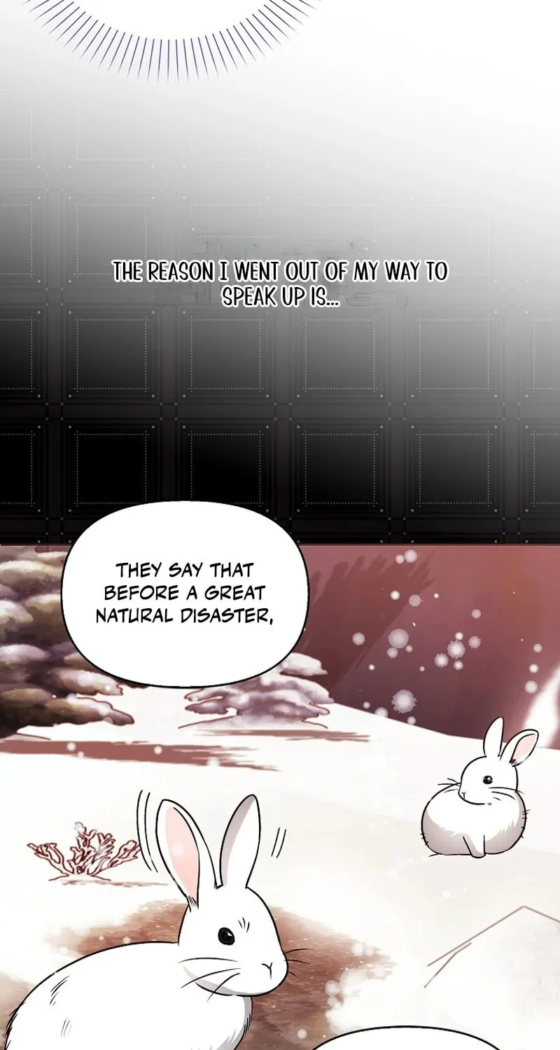 The Villainess' Wise Retirement Plan Chapter 23 page 11 - 