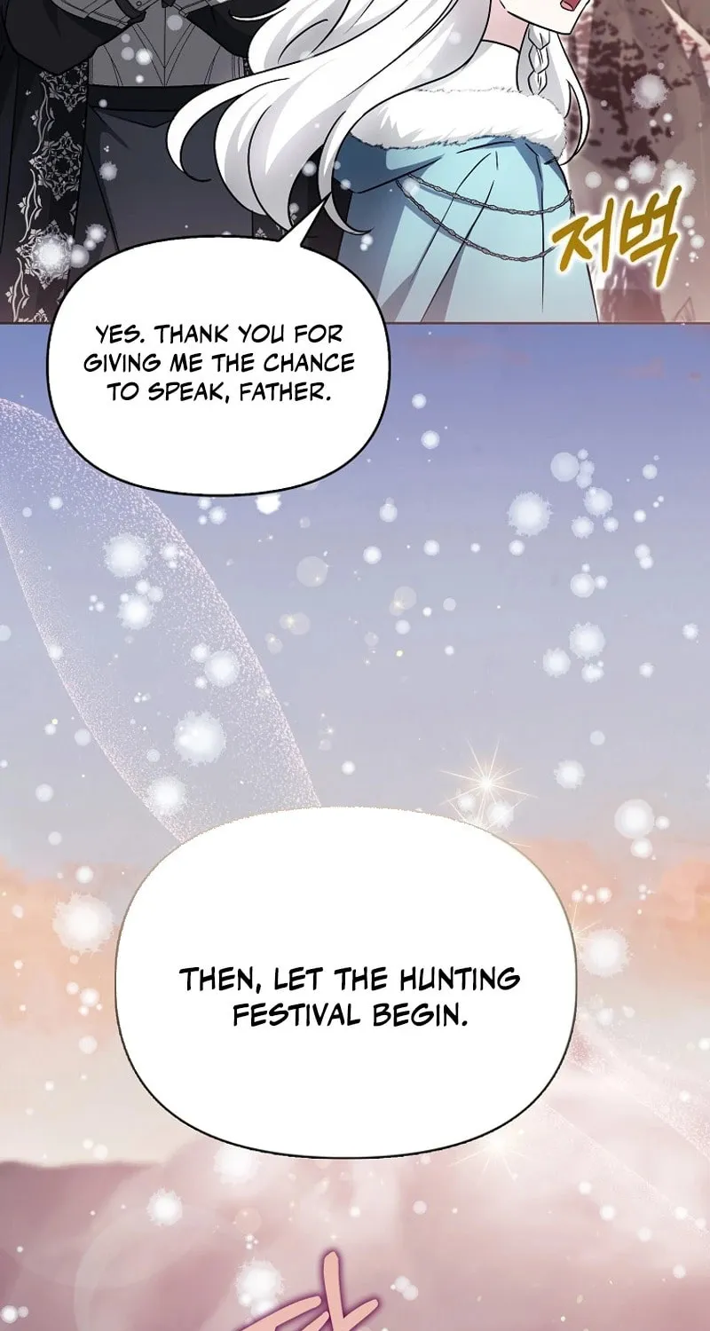 The Villainess' Wise Retirement Plan Chapter 23 page 16 - 