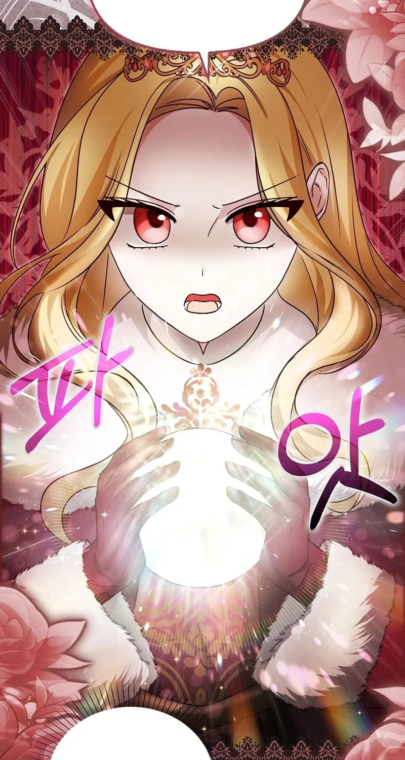 The Villainess' Wise Retirement Plan Chapter 23 page 58 - 