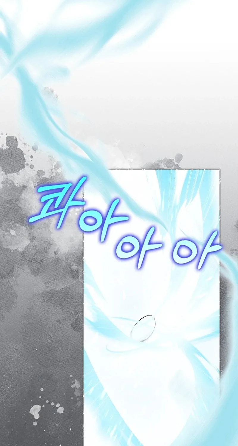 The Villainess' Wise Retirement Plan Chapter 23 page 67 - 
