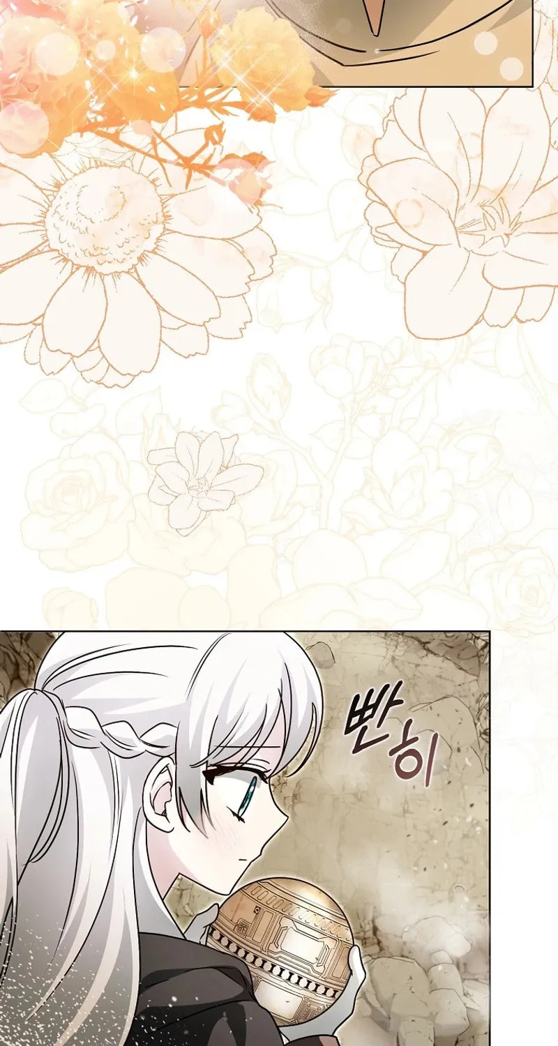 The Villainess' Wise Retirement Plan Chapter 24 page 70 - 