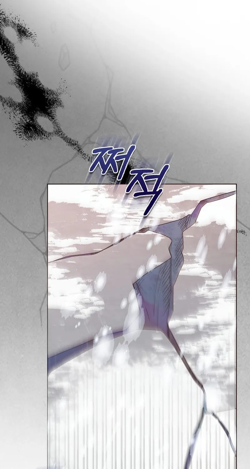 The Villainess' Wise Retirement Plan Chapter 24 page 9 - 