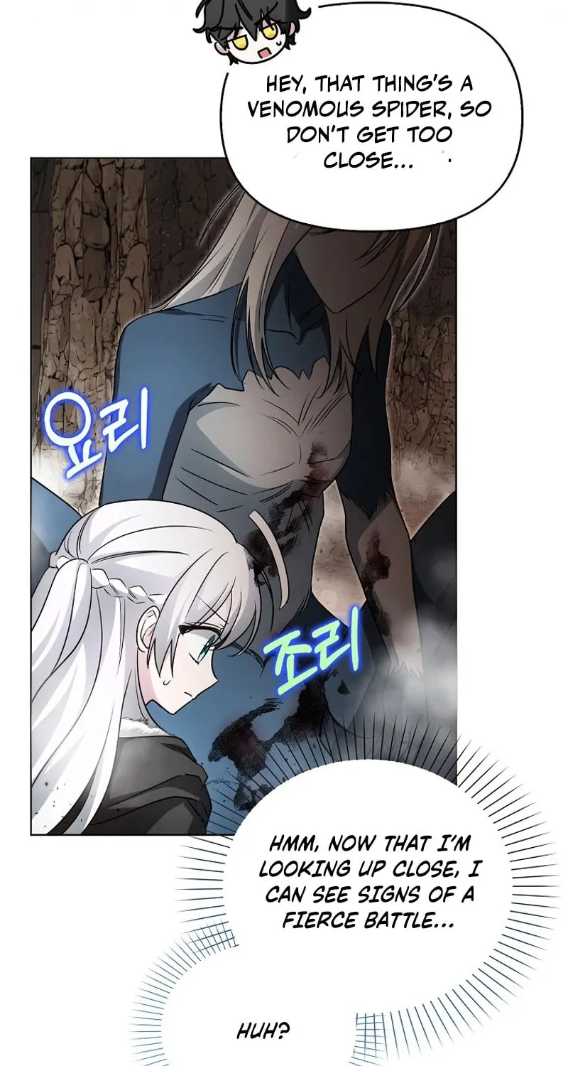 The Villainess' Wise Retirement Plan Chapter 25 page 21 - 