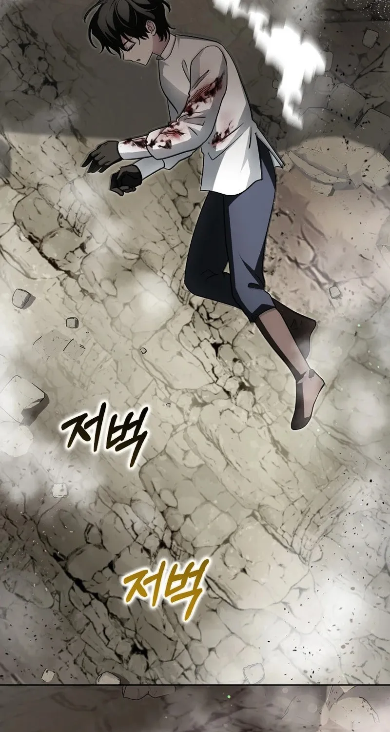 The Villainess' Wise Retirement Plan Chapter 25 page 37 - 