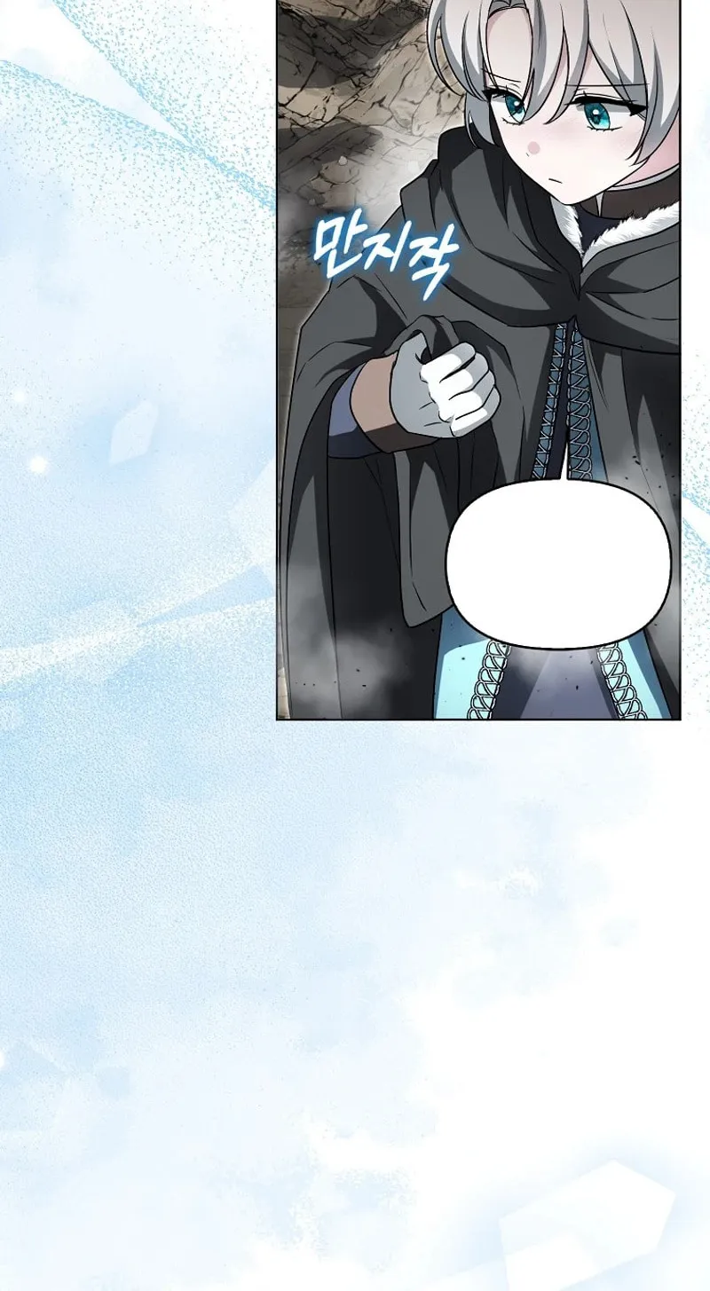 The Villainess' Wise Retirement Plan Chapter 25 page 41 - 